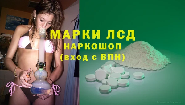 а пвп мука Балабаново