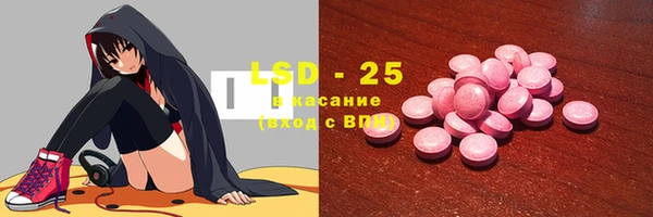 а пвп мука Балабаново