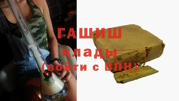 а пвп мука Балабаново