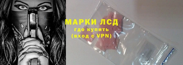 а пвп мука Балабаново