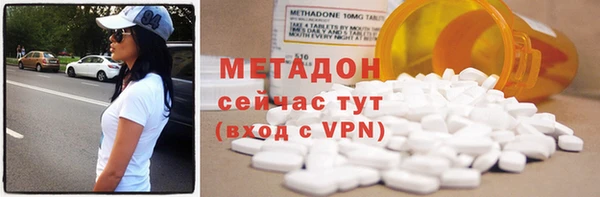 а пвп мука Балабаново