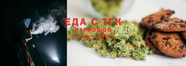 а пвп мука Балабаново