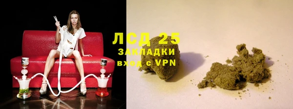 а пвп мука Балабаново