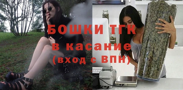 а пвп мука Балабаново