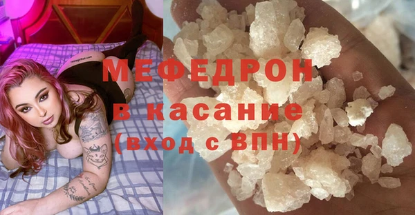 а пвп мука Балабаново