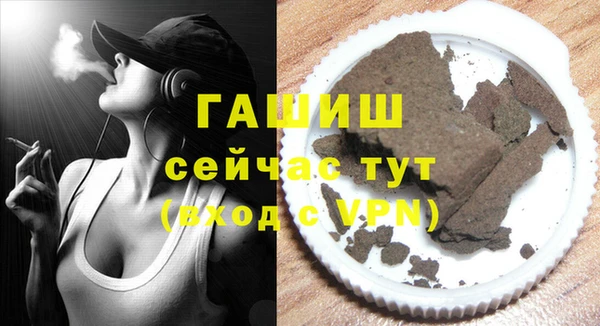 а пвп мука Балабаново