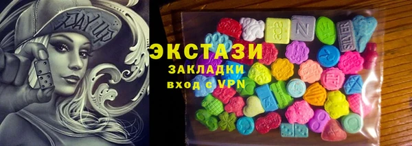 а пвп мука Балабаново