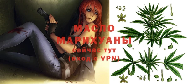 а пвп мука Балабаново