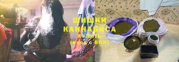 а пвп мука Балабаново